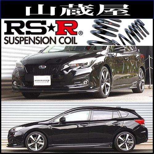 RS-Rダウンサス/インプレッサスポーツ(GT7)2.0i-Sアイサイト[F506W]