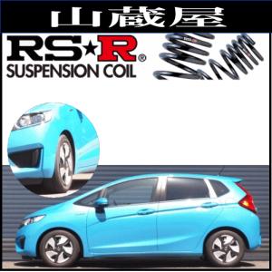 RS-Rダウンサス/フィットハイブリッド(GP5)/ ハイブリッド・Lパッケージ(年式 25/9〜)【受注生産】｜yamakura110