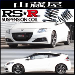 ステンレス砲弾マフラー CR-Z DAA-ZF1 (H22/2〜) 89.1Φ-70Φ