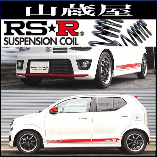 RS-Rダウンサス/アルトターボRS(HA36S)/ベースグレード[S022D]