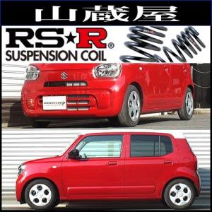 RSR RS-R Ti2000 ダウンサス/WRX S4(VAG) 2.0GTアイサイト RSR RS-R Ti2000 ダウンサス/WRX S4(VAG) 2.0GTアイサイト