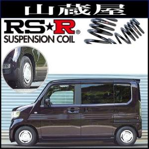RS-Rダウンサス N VAN(JJ1)/ +STYLE COOLホンダセンシング CVT車 (30/7