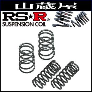 RS-R DOWN LA650S/LA850S スプリングセット RSR スーパーダウンサス 1台分セット ムーヴ LA850S R7.6〜 FF RS