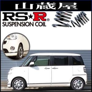 TANABE（タナベ） TANABE SUSTEC NF210 ダイハツ ムーヴキャンバス 2WD