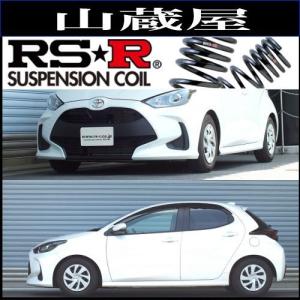 RS Rダウンサス/ヤリスMXPH ハイブリッドX R〜 ダウンサス