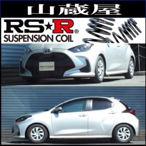 RS-Rダウンサス/ヤリス(MXPH10) ハイブリッドX R2/2〜 ダウンサス [T362D]