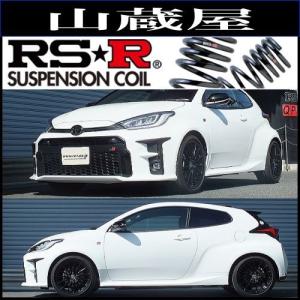 RS-Rダウンサス/ヤリス(MXPA10) X 6MT車 R2/2〜 ダウンサス [T362D