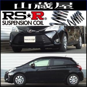 RSR RS-R Ti2000 ダウンサス/ヴィッツ(NSP130) F 29/1〜 [T349TD] : 山