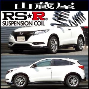 RS-R_Ti2000 DOWN]RU3 ヴェゼル_ハイブリッドX(2WD_1500 HV_H25/12