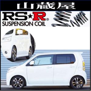 RS-Rダウンサス/ワゴンRスティングレー(MH34S)FF/T ダウンサス : rs-r