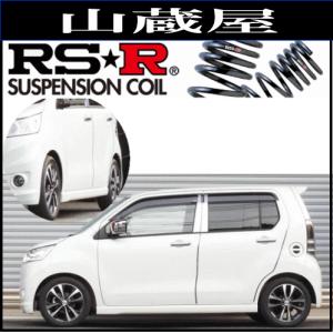 RS Rダウンサス/スペーシアカスタムMKS ダウンサス : rs r mks