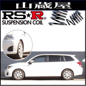 ダウンサス　フィールダー　NZE161G フロントリア カローラフィールダー NZE161G RS-Rダウンサス取り付けと四輪