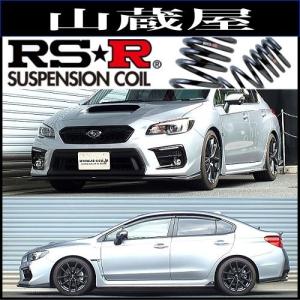 WRX(VAB/VAG)用 TEIN ローダウンスプリング 前後4本セット TEIN スプリング WRX STI VAB スバル テイン ローダウン バネ