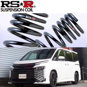 RS-R Ti2000ダウンサス/ノア(ZWR90W) ハイブリッドS-Z R4/1