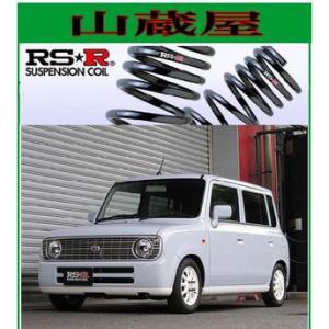 RS-Rダウンサス/ラパン(HE21S)ダウンサス[S110D]｜山蔵屋Yahoo!ショップ