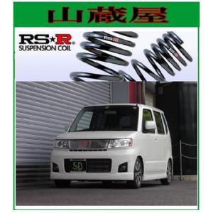 RS-Rダウンサス/ワゴンR/ワゴンRスティングレー(MH22S)スーパーダウンサス[S140S]｜yamakura110