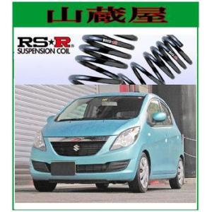 RS-Rダウンサス/セルボ(HG21S)スーパーダウン[S140S]