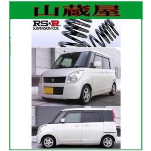 スズキ ワゴンR MH21S MH22S RS-R ダウンサス Ti2000 RS-R_RS☆R DOWN]MH22S ワゴンRスティングレー_T(2WD_660 TB_H19/2