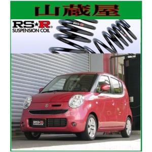RSR RS-Rダウンサス/MRワゴン(MF33S)ダウンサス[S330D] : 山蔵屋