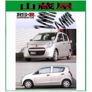 RSR RS-Rダウンサス/ヴィッツ(KSP90/NCP91/NSP130/SCP90)ダウンサス