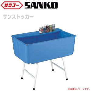 三甲（サンコー） サンテナーB#50ミミナシ(104802) 8個セット : 山蔵屋