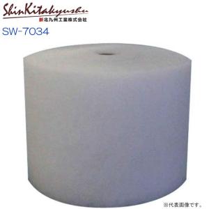 ダイキン防振架台K-KSV4GDS 新品未使用 ダイキン防振架台K-KSV4GDS 新品未使用 - メルカリ