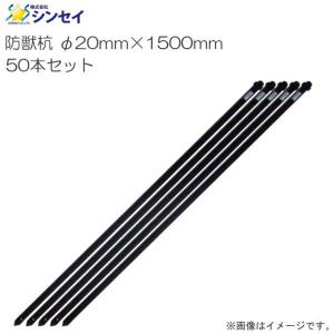 新幹線印組ロープ(新幹線ロープ) φ10mm×200mのぞみ製綱 : 山蔵屋Yahoo