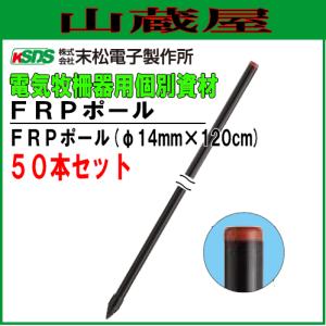ヤマホ 動噴用噴口 ハイパワークリーン2型 G3/8メス トラクター、畜舎