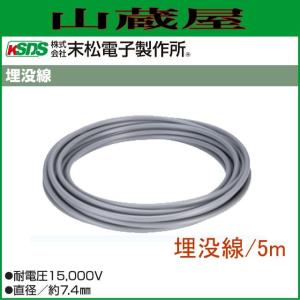 STJ ベアリング挿入工具 シマツール FT33 スイス シマテック社製 [送料