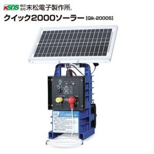 ヤマホ 動噴用噴口 ハイパワークリーン2型 G3/8メス トラクター、畜舎