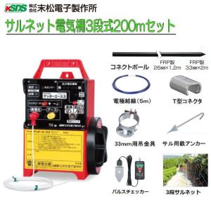 ヤマホ 動噴用噴口 ハイパワークリーン2型 G3/8メス トラクター、畜舎