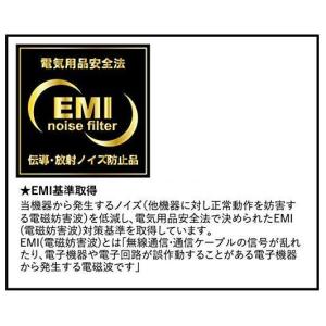 スズキット 直流溶接機アイマックス SIM-1...の詳細画像4