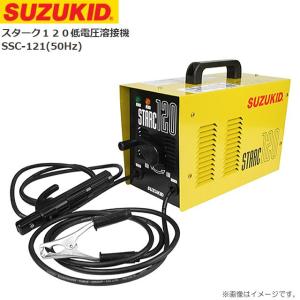 SUZUKID スズキット (SUZUKID) ホームアークナビプラス60 SKH SUZUKID スズキット (SUZUKID) ホームアークナビプラス60 SKH