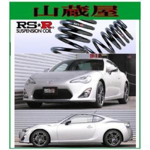 RS-Rダウンサス/86(ZN6)GT・G・RCダウンサス/[T065D]
