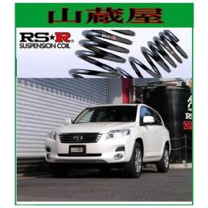 RS-Rダウンサス/ヴァンガード(ACA33W)4WD・240SGパッケージダウンサス｜yamakura110