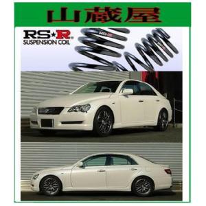 RS-Rダウンサス/マークＸ(GRX120)250Gダウンサス[T155D]