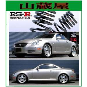 RS-Rダウンサス/ソアラ(UZZ40)４３０ＳＣＶ　ダウンサス[T190D]