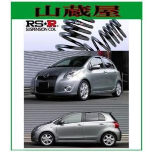 TANABE（タナベ） ヴィッツRS NCP91 車高調 サステックプロCR