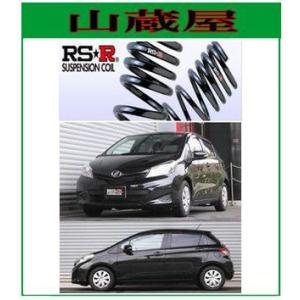 RSR RS-Rダウンサス/ヴィッツ(NSP130) F 29/1〜[T349D] : 山蔵屋Yahoo