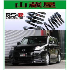 RSR RS-R Ti2000 ダウンサス/カローラルミオン (NZE151N/ZRE152N)1.8S