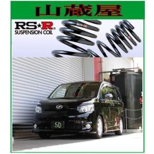 RS-Rダウンサス/ヴォクシー[VOXY](ZRR75G/ZRR75W)4WD　ＺS　ダウンサス/[...