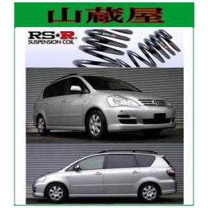 RSR RS-R Ti2000 ダウンサス/ワゴンR/ワゴンRスティングレー(MH21S