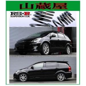 TEIN（テイン） S.TECH エステク ダウンサス シビック type-R FL5 2022