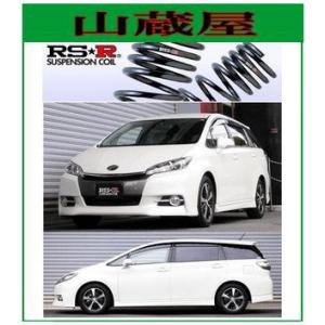 RS-Rダウンサス/ウィッシュ(ZGE20W)1.8S・ダウンサス/[T865W]