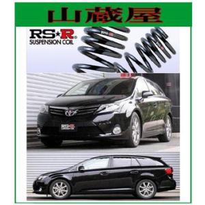 RSR RS-Rダウンサス/ヴォクシー[VOXY](ZRR70G/ZRR70W)ZS ダウンサス