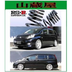 e*2様 ブラックアイRSR Ti2000 e*2様 ブラックアイRSR Ti2000 RSR Black☆i””車高調売れて