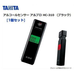 タニタ アルコールチェッカー （ブラック） HC-313 : 生活計量(ライフ