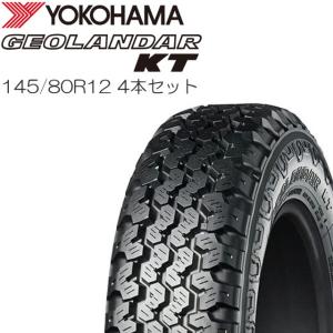 ka 様　軽トラック、軽ワンボックス用　145/80R12 LT ka 様 軽トラック、軽ワンボックス用 145/80R12 LT 楽天市場