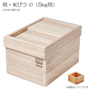 三洋化成 カラー抗菌業務用まな板 20ML 20mm厚 350mm×700mm : 山蔵屋
