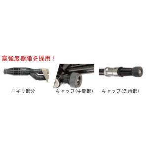 ヤマホ 動噴用噴口(ノズル) 切替畦畔CPPS...の詳細画像2